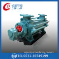 Boiler feeding Type DG Industrial Horizontal Boiler Feed Water Circulating Pump,high speed vane pump price